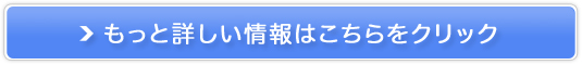 ɎyɐHׂǏCׂ̈ɁIypty[Xgz̔TCg